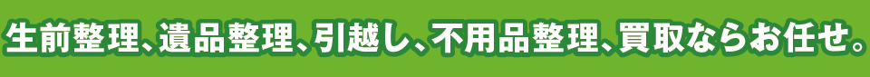 OAiAzAspiEȂ炨CI