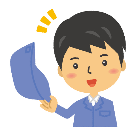 お客様の声 お客様の声